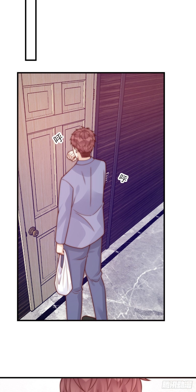 第27话 心结-第27话