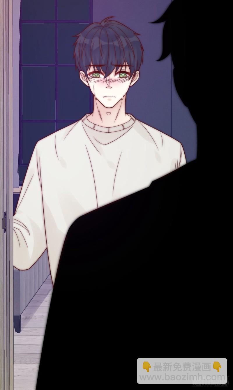 第27话 心结-第27话