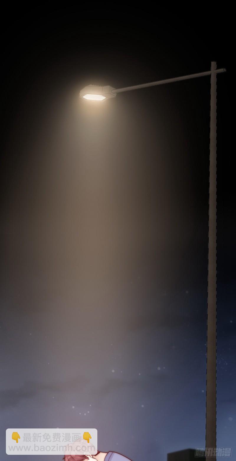 第27话 心结-第27话