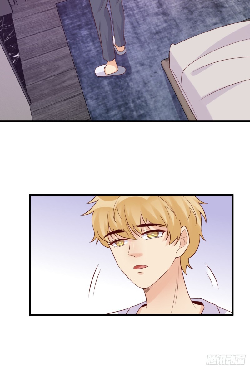 第29话 夜有所梦-第29话