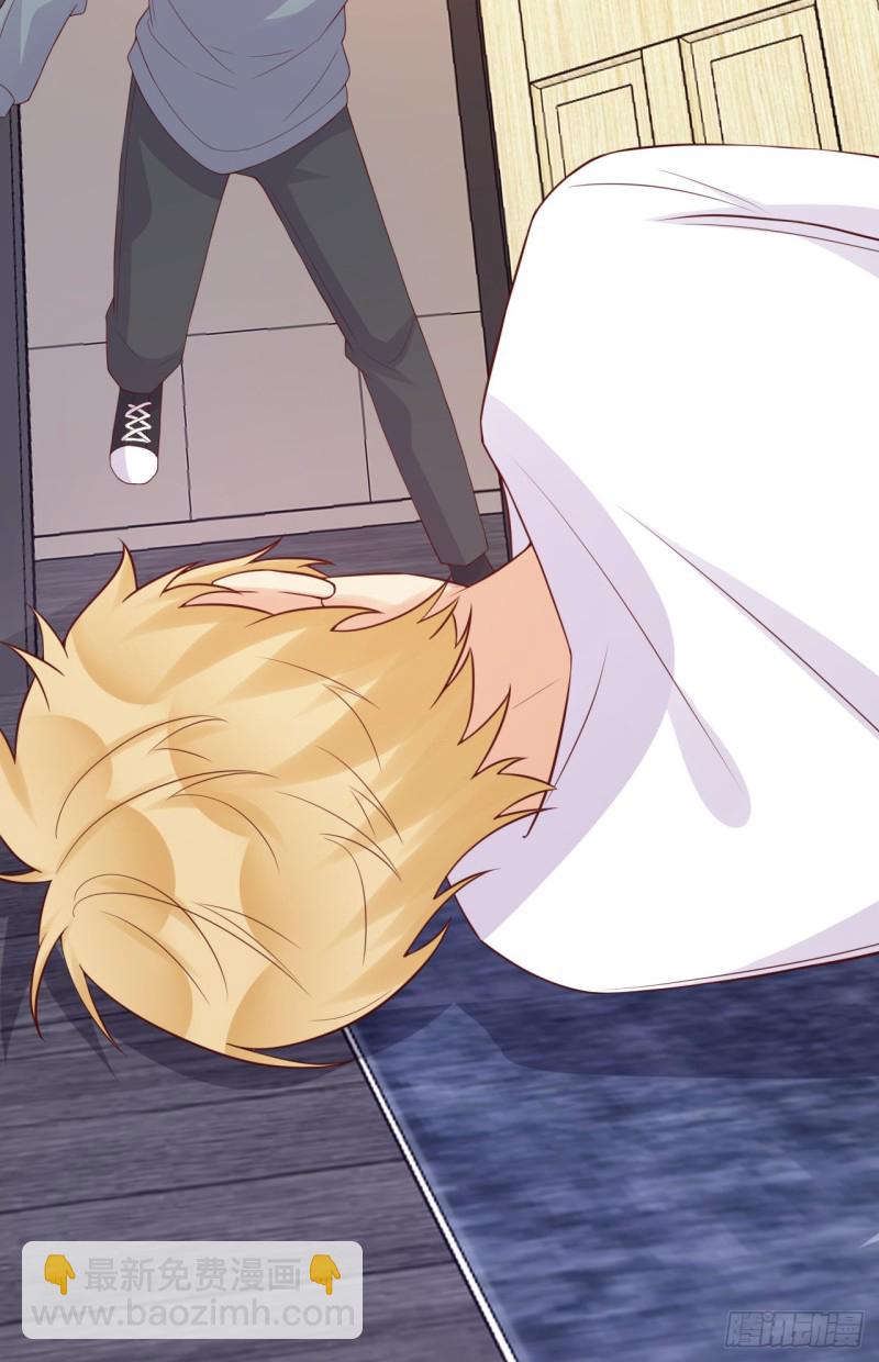 第29话 夜有所梦-第29话