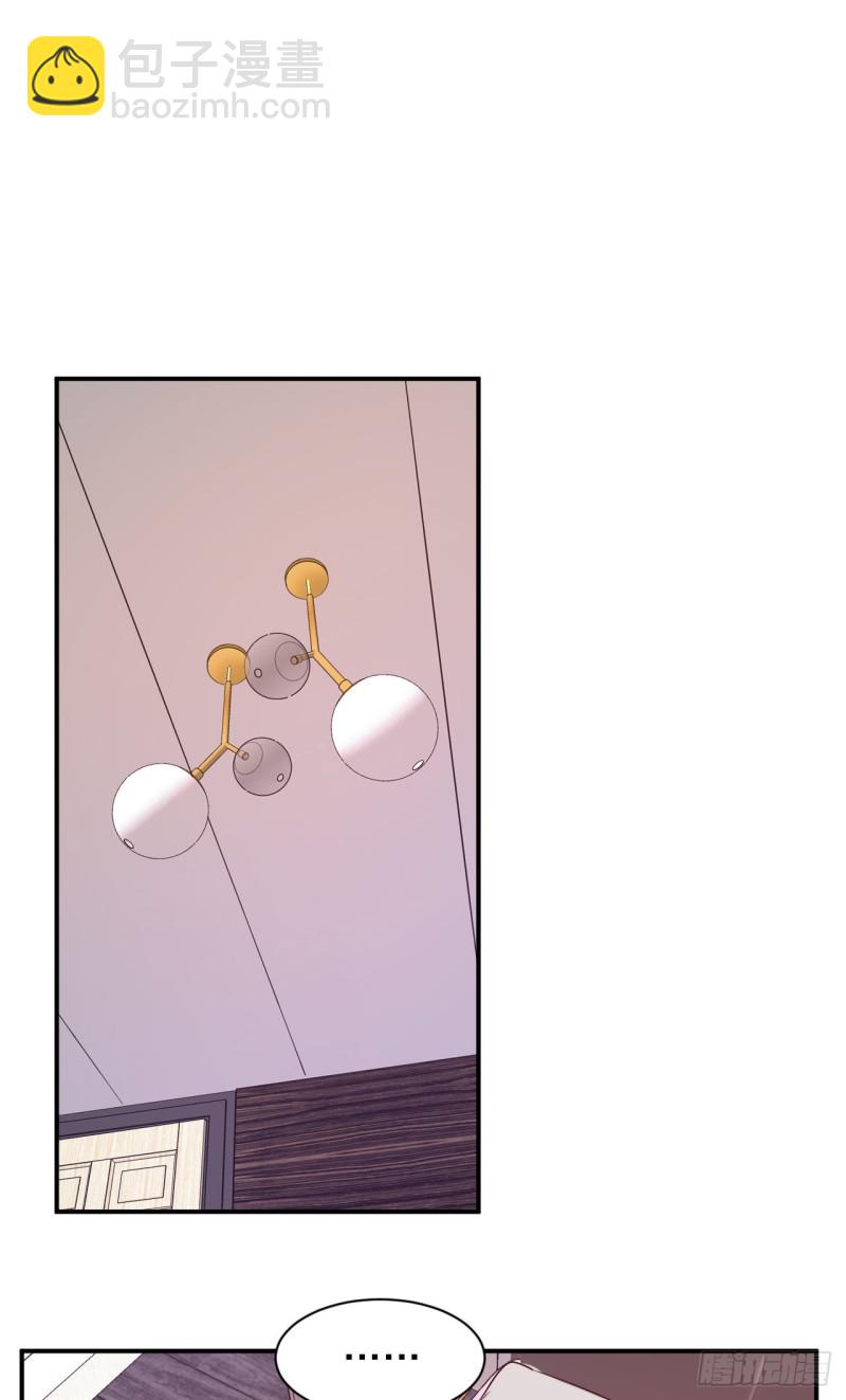 第29话 夜有所梦-第29话