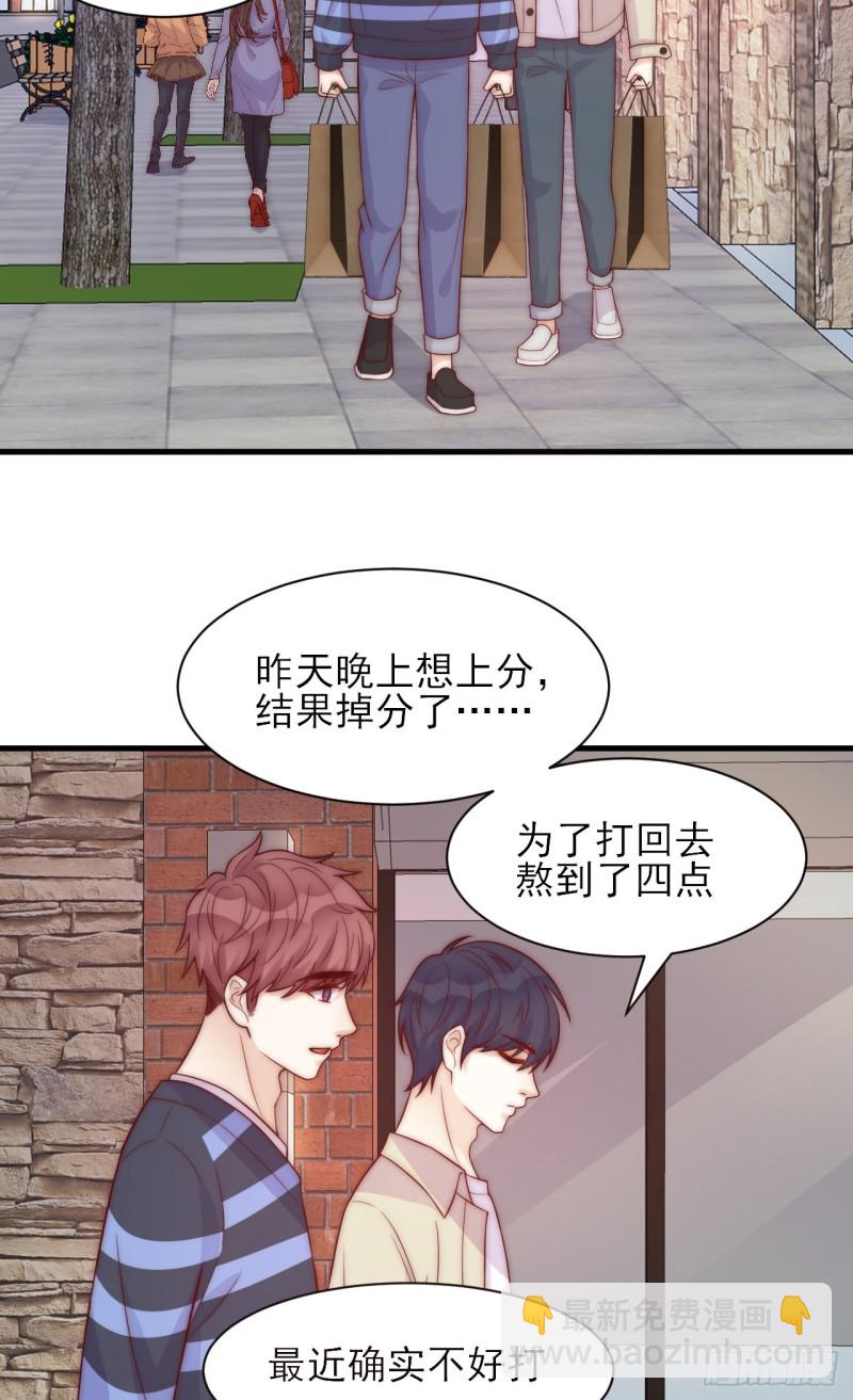 第31话 被打破的宁静-第31话