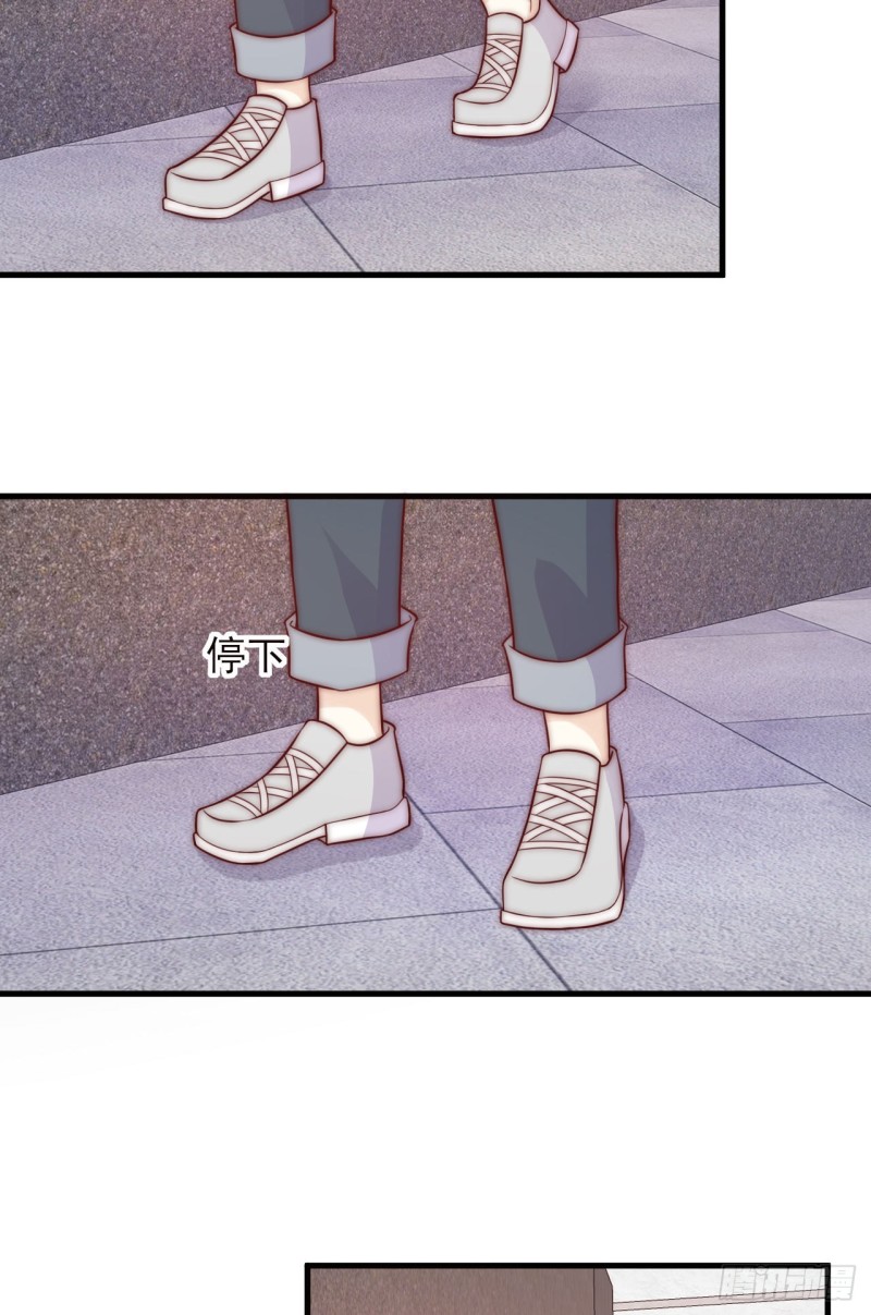 第31话 被打破的宁静-第31话