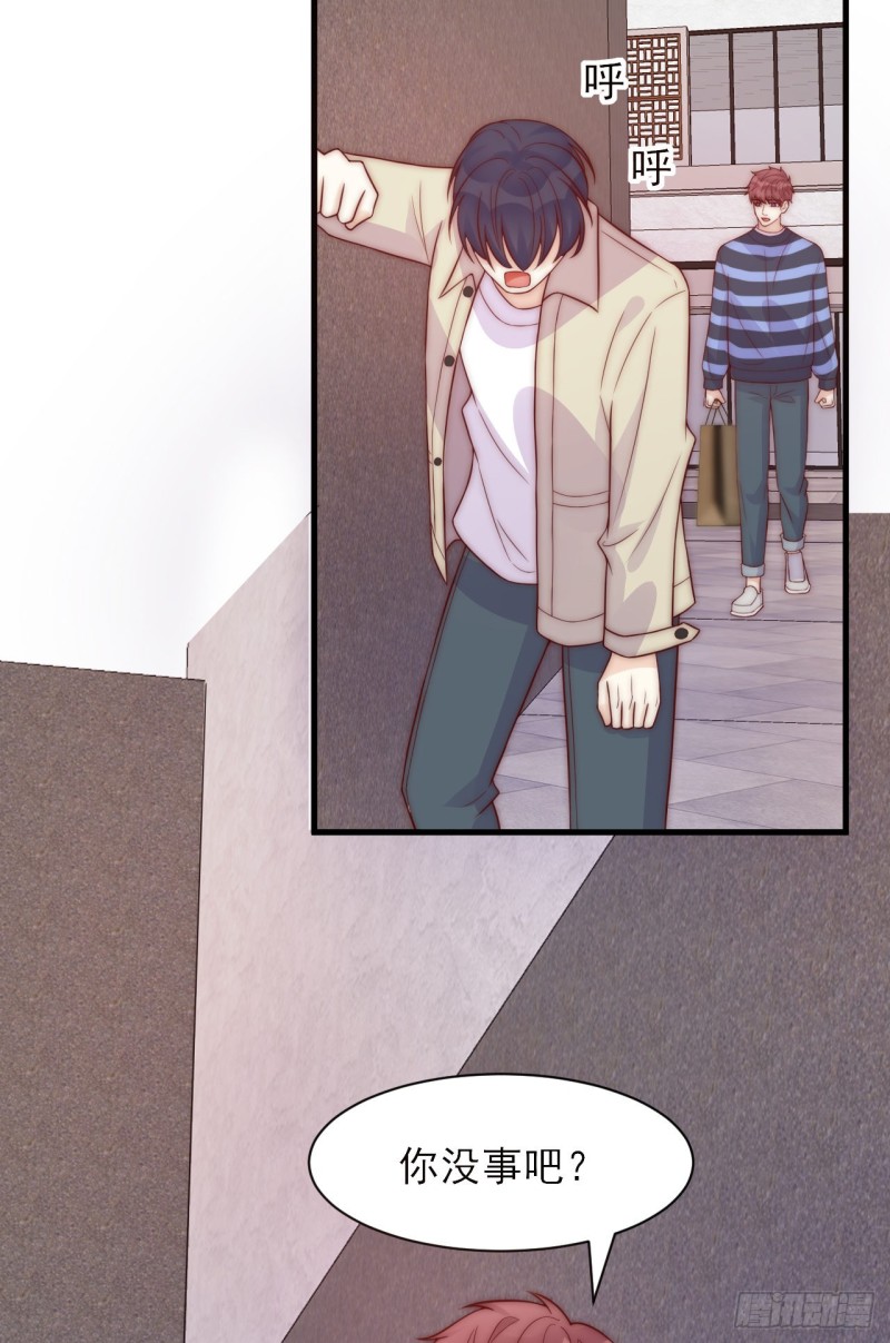 第31话 被打破的宁静-第31话