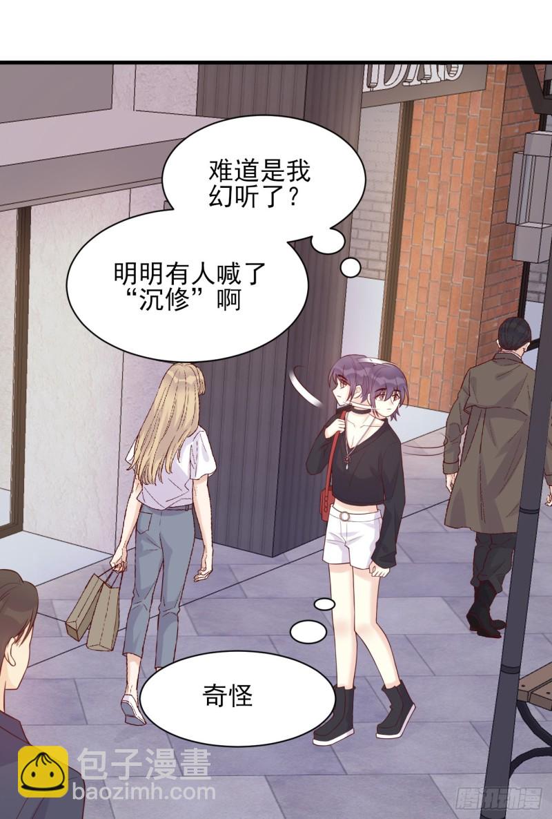 第31话 被打破的宁静-第31话