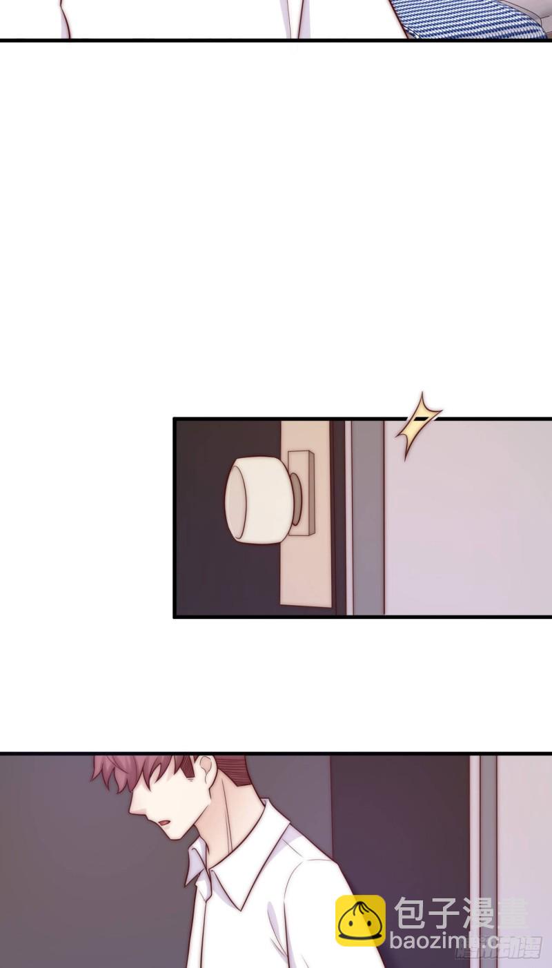 第33话 威胁-第33话