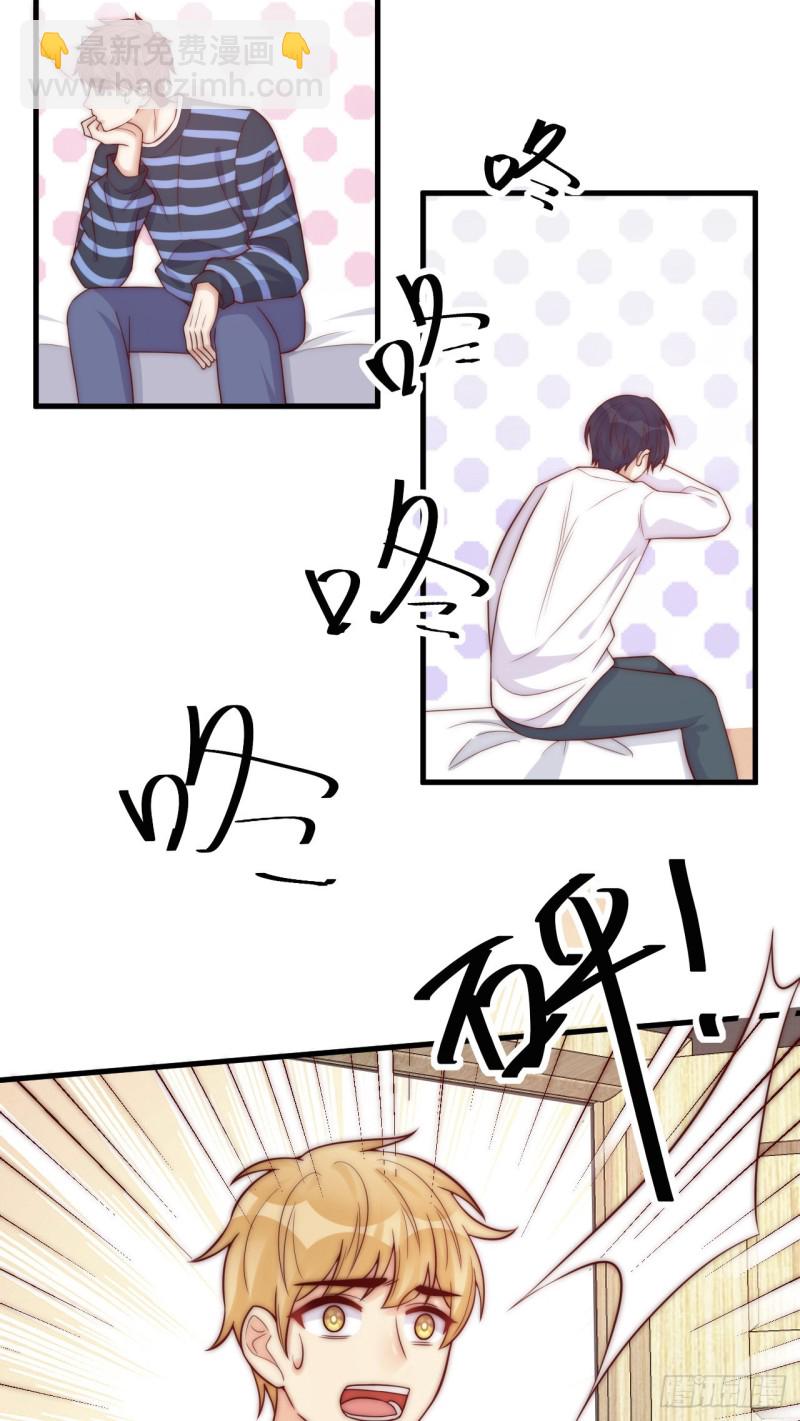 第35话 往事重现-第35话