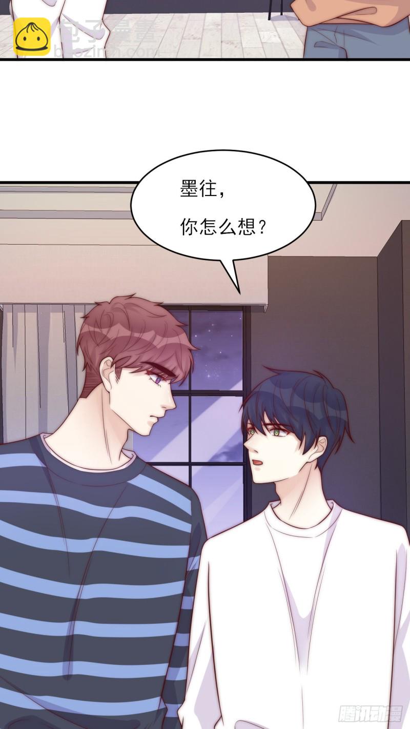 第35话 往事重现-第35话