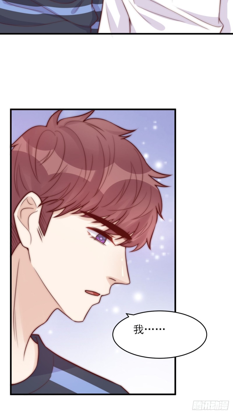 第35话 往事重现-第35话