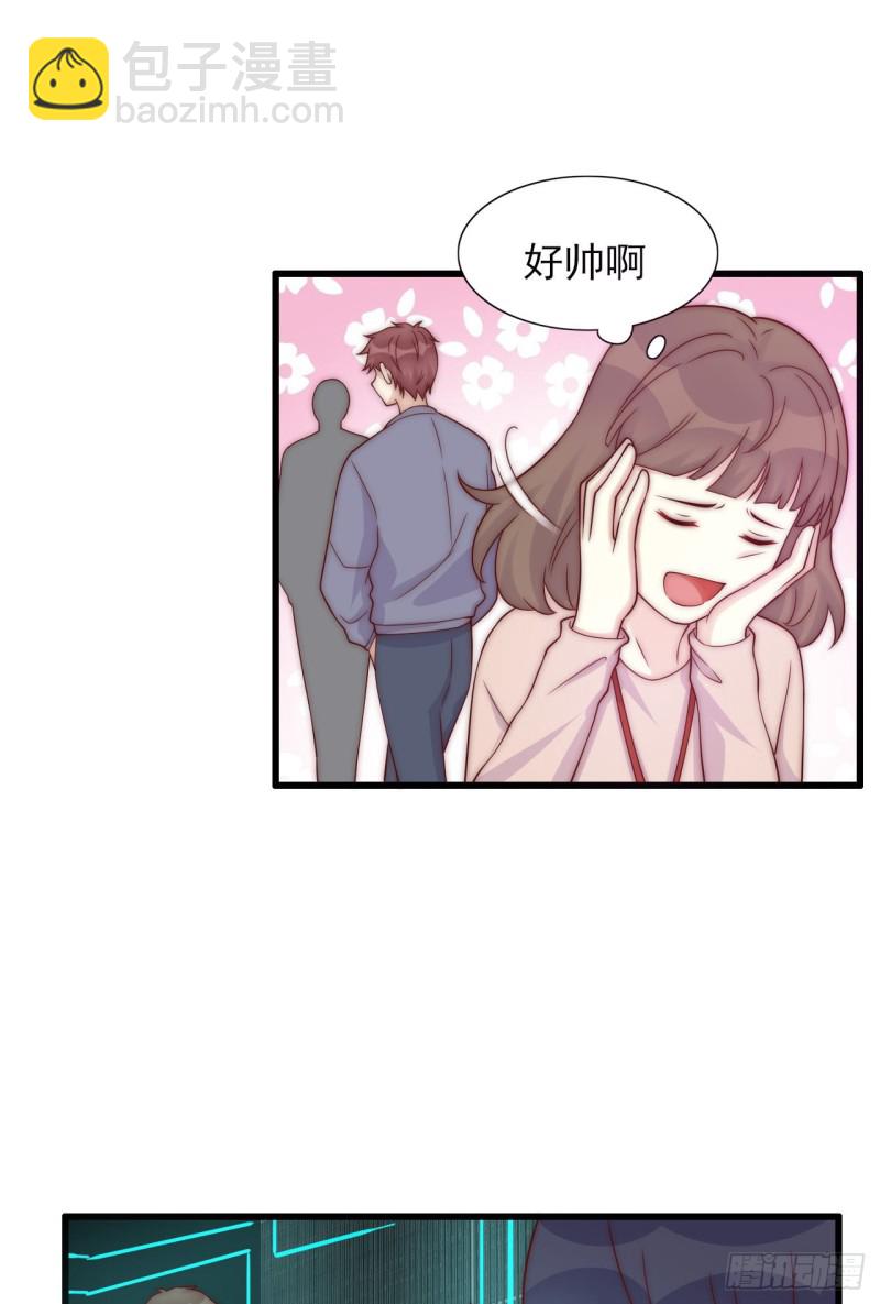 第37话 开始改变-第37话