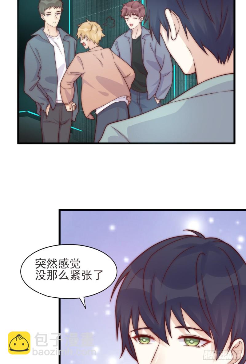 第37话 开始改变-第37话