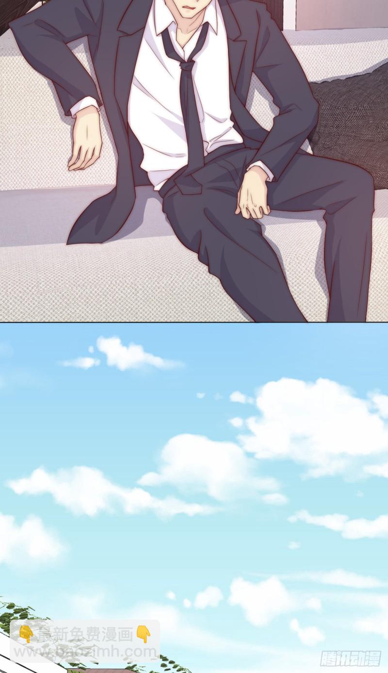 第37话 开始改变-第37话