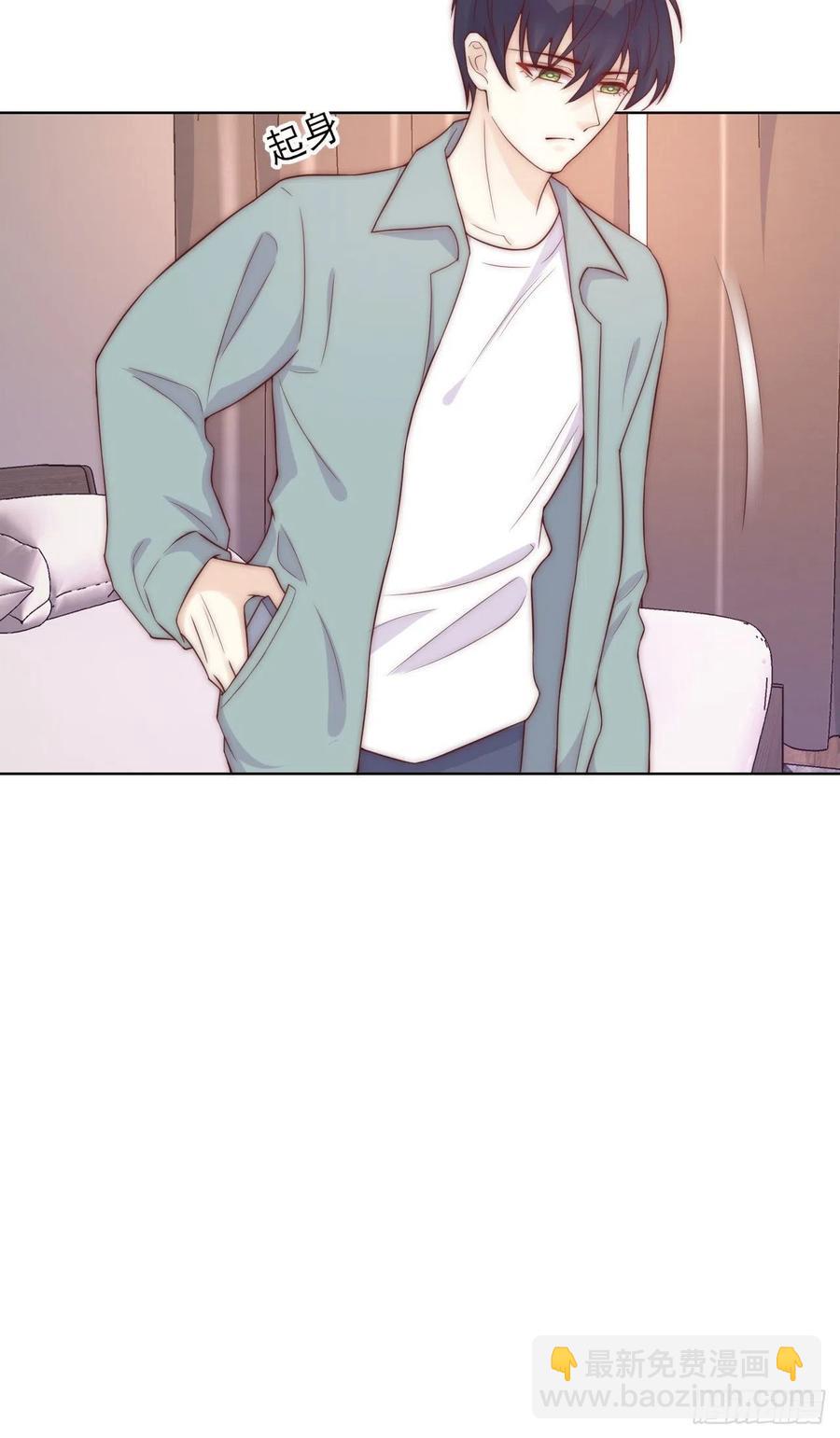 第39话 暗流-第39话