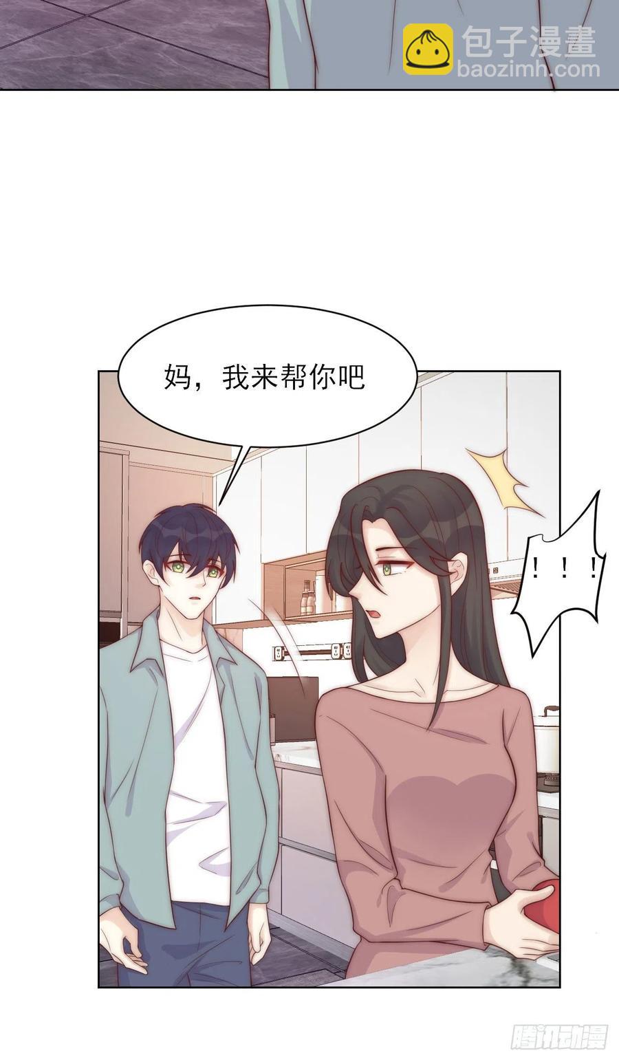 第39话 暗流-第39话