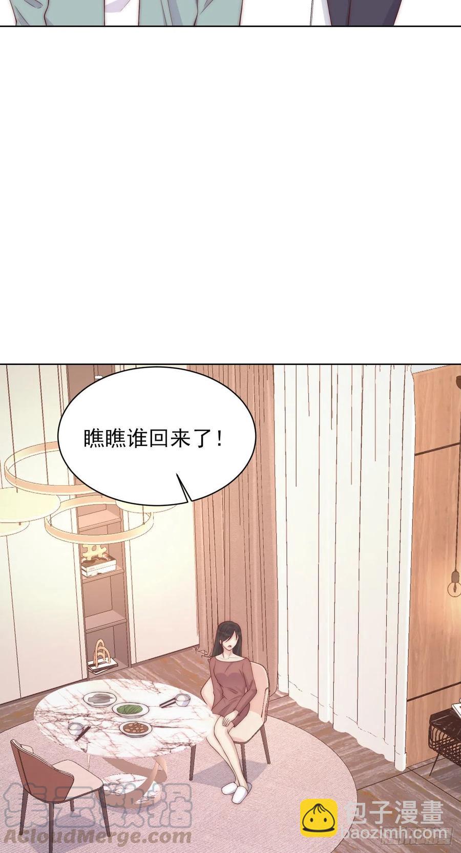 第39话 暗流-第39话