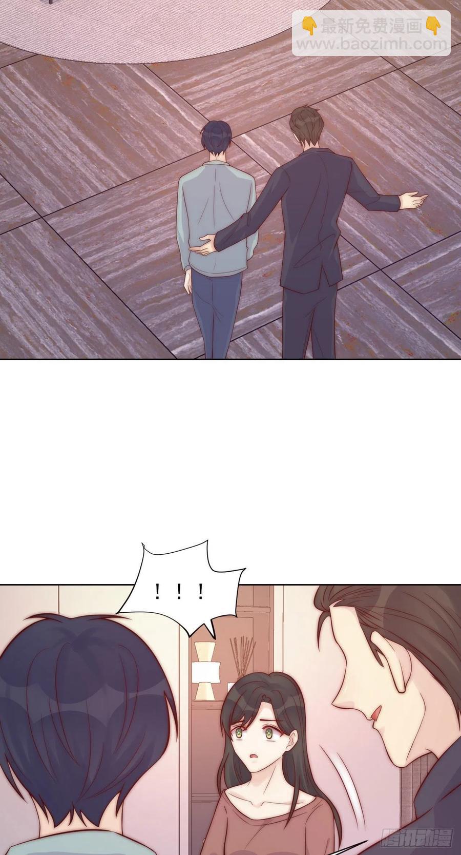 第39话 暗流-第39话