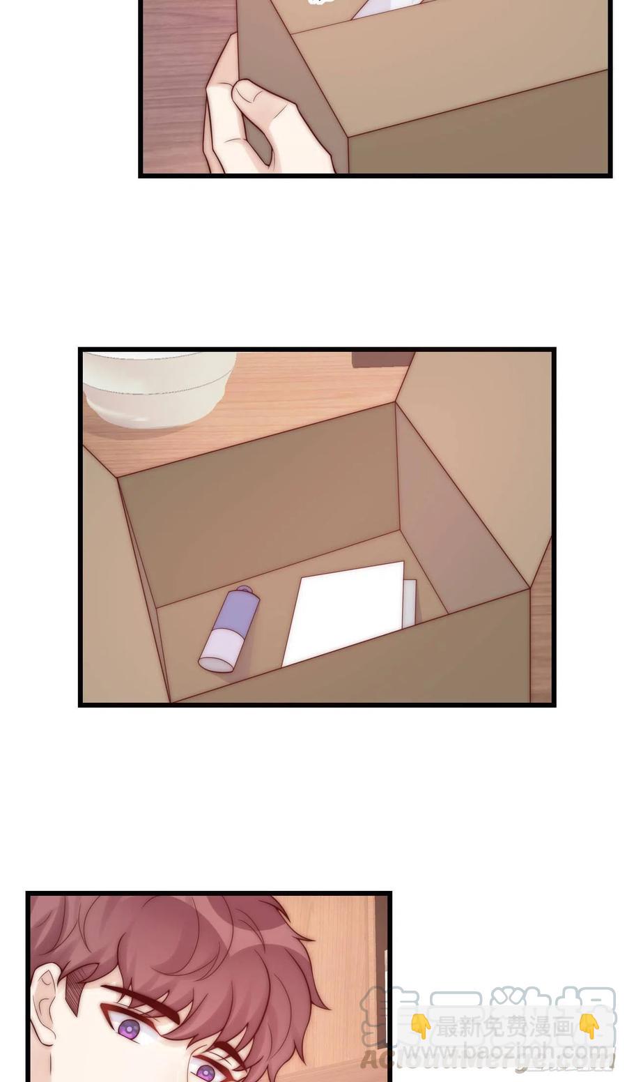 第41话 僵局-第41话