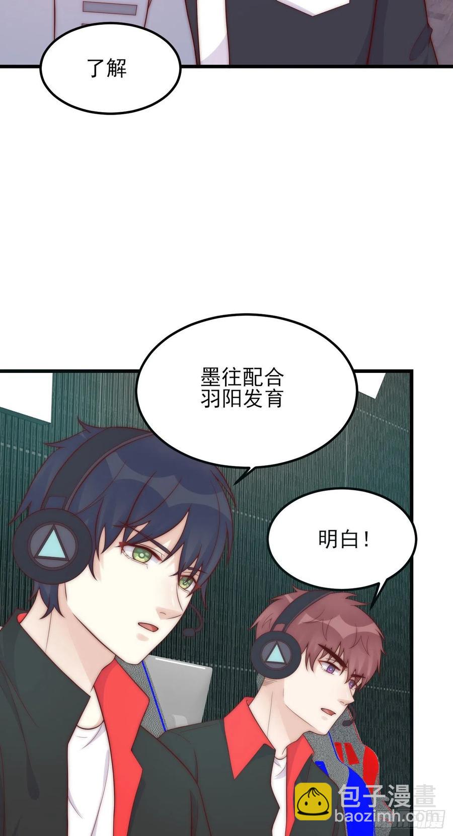 第43话：胜者-第43话