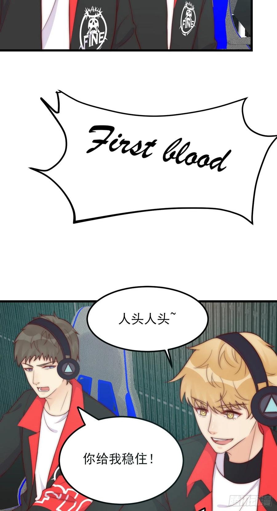 第43话：胜者-第43话