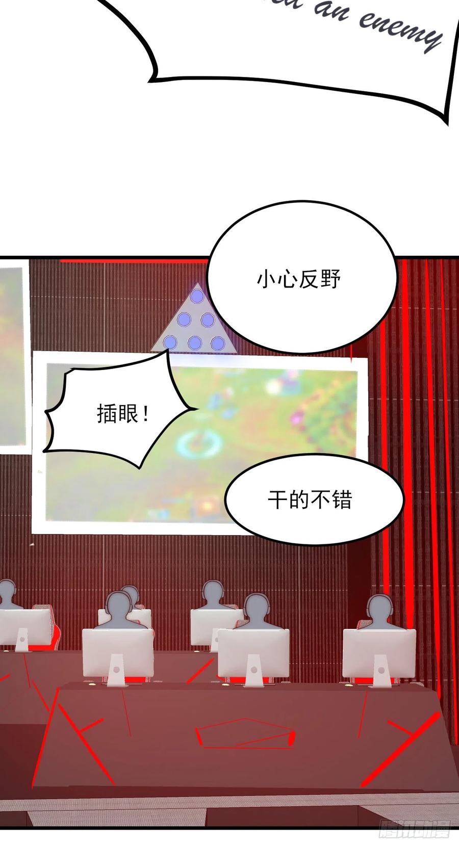 第43话：胜者-第43话