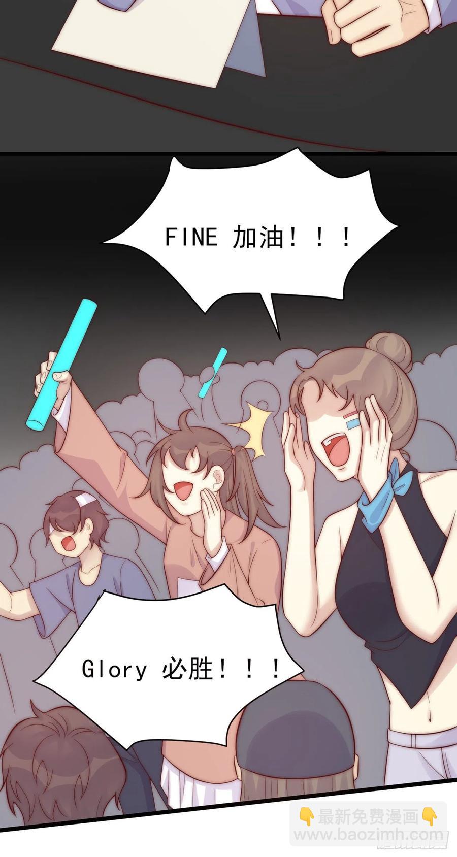 第43话：胜者-第43话