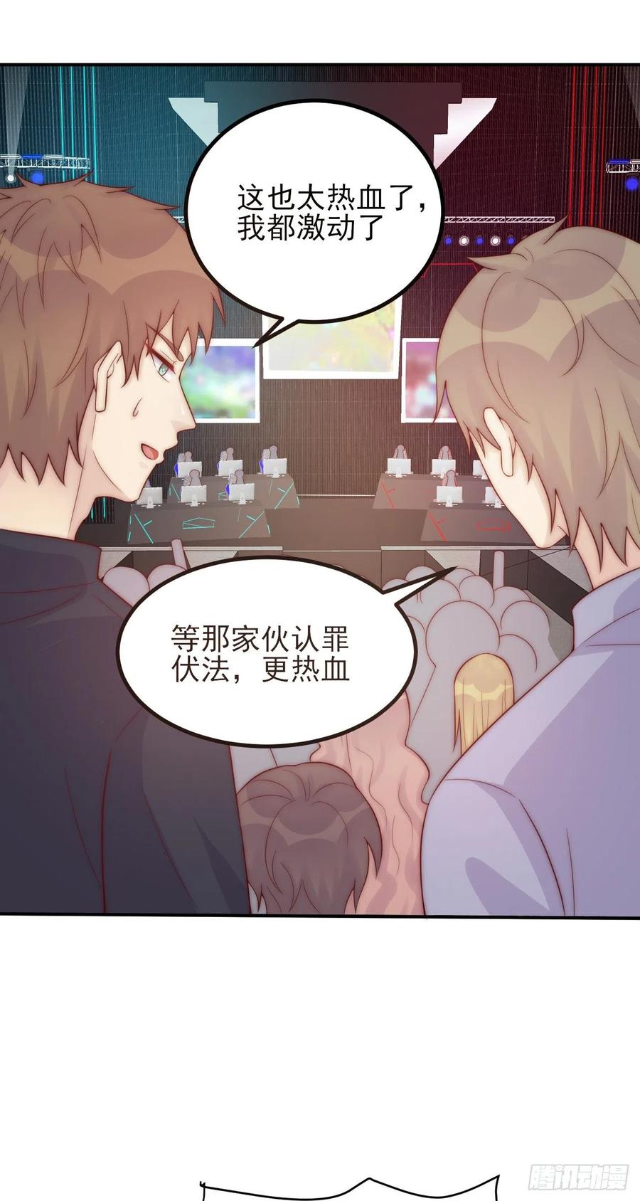 第43话：胜者-第43话