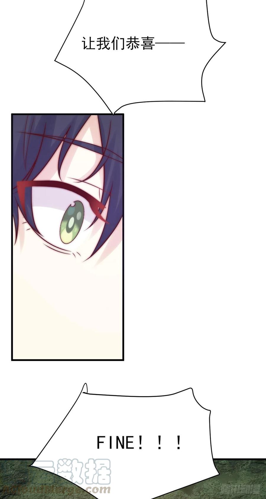 第43话：胜者-第43话