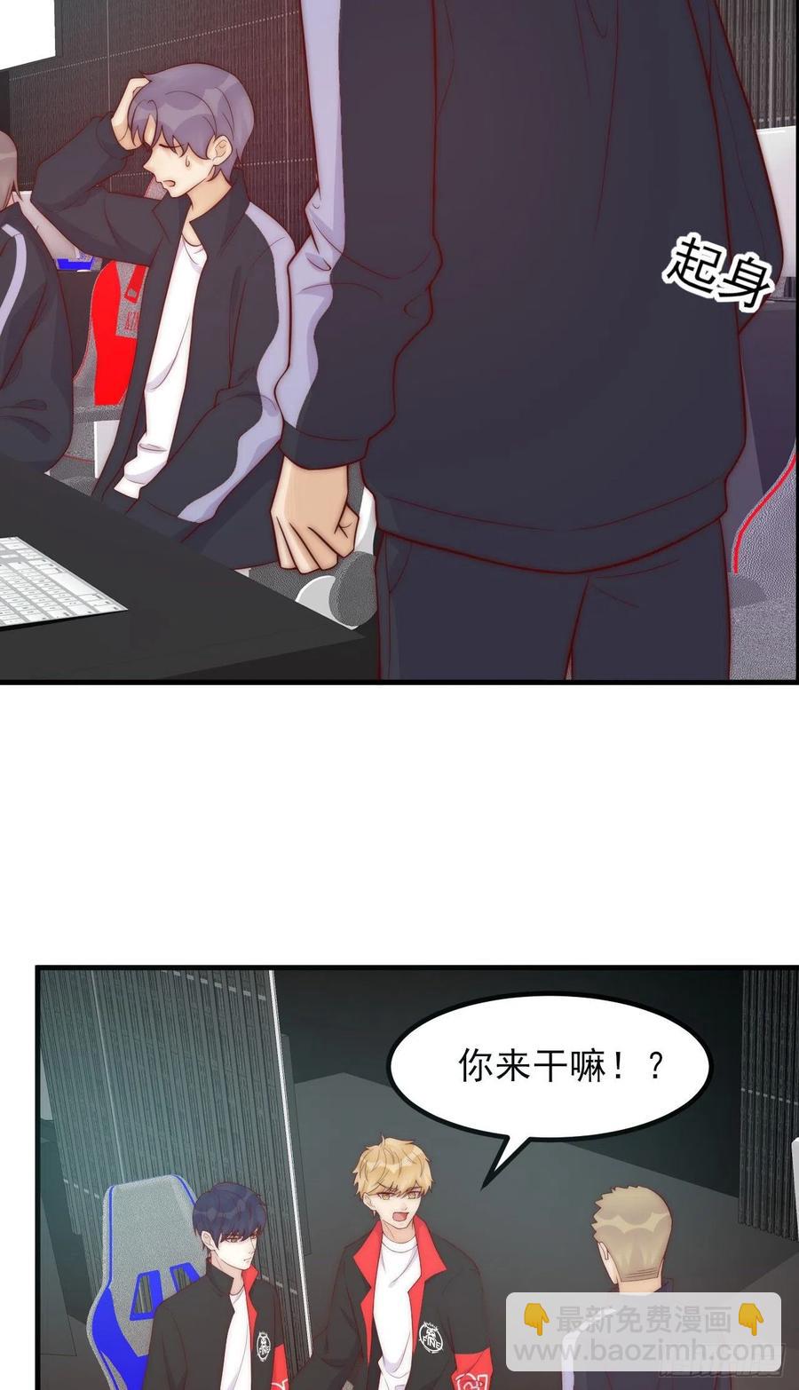 第43话：胜者-第43话