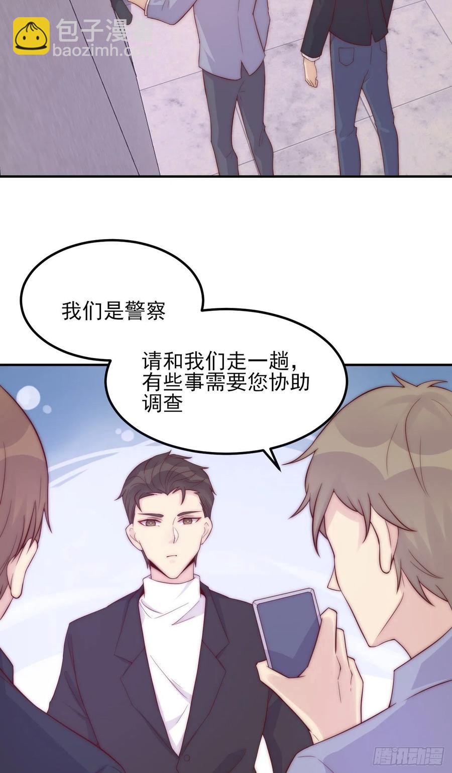 第43话：胜者-第43话