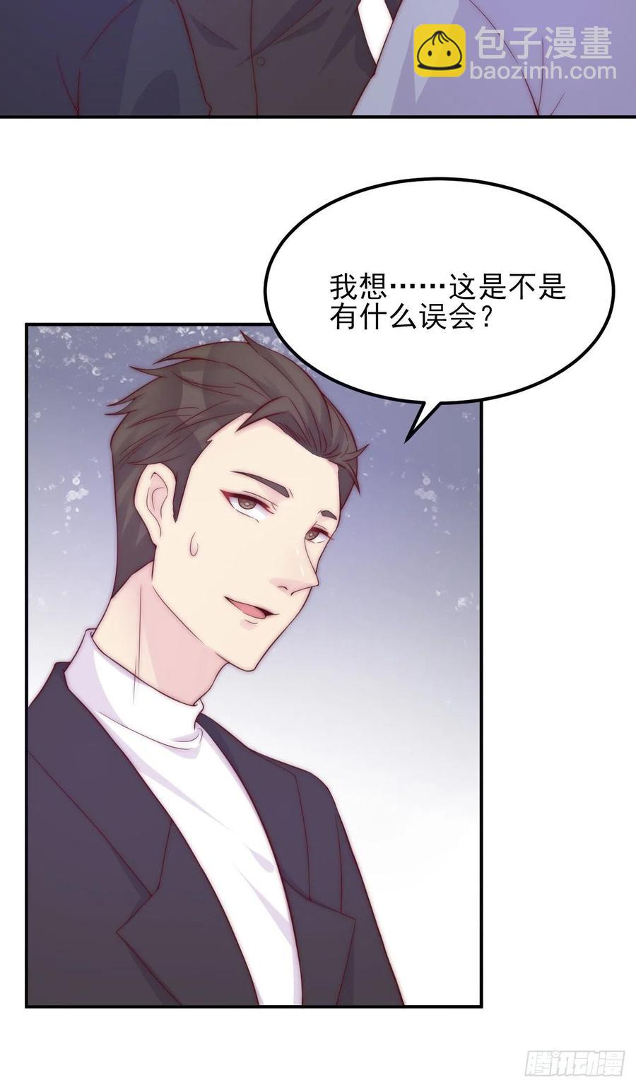 第43话：胜者-第43话