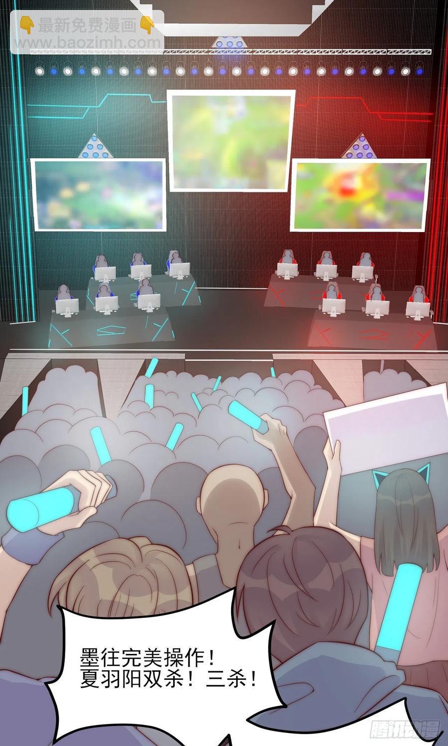 第43话：胜者-第43话