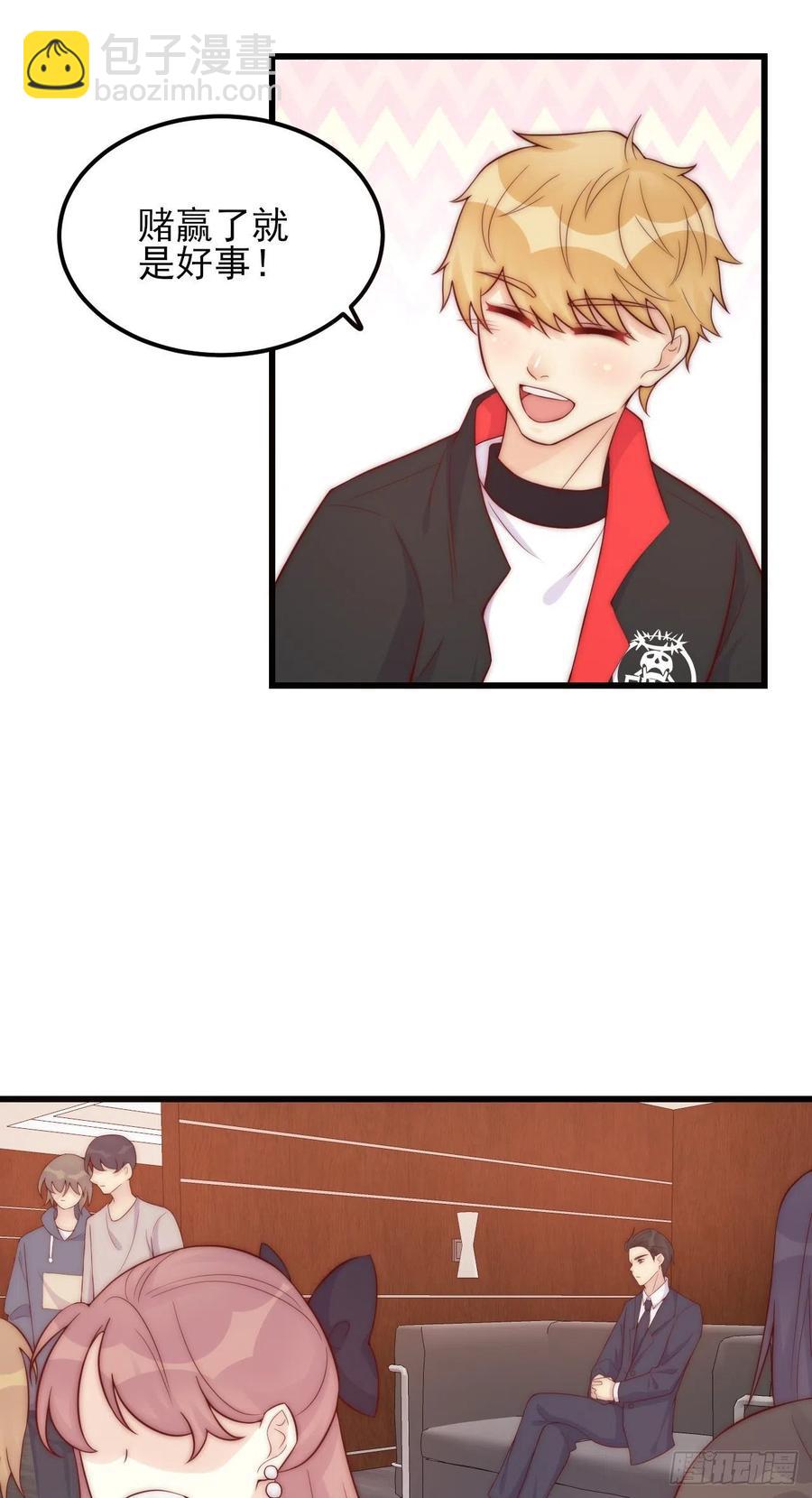 第43话：胜者-第43话