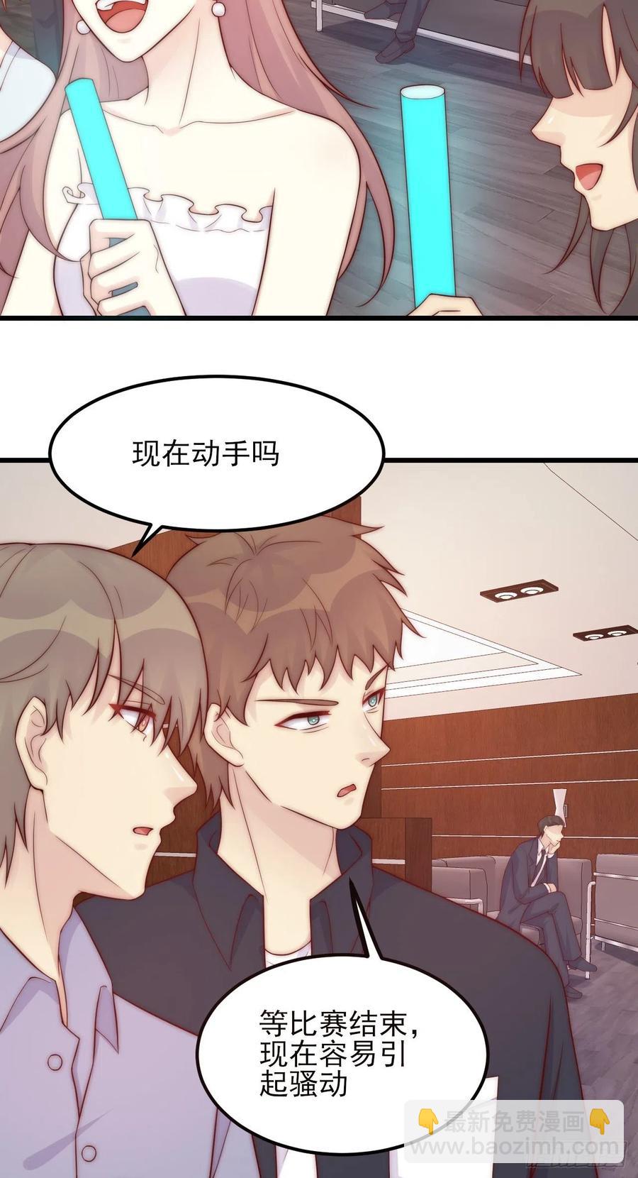 第43话：胜者-第43话