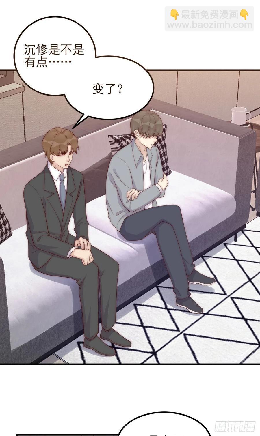 第45话：起点-第45话