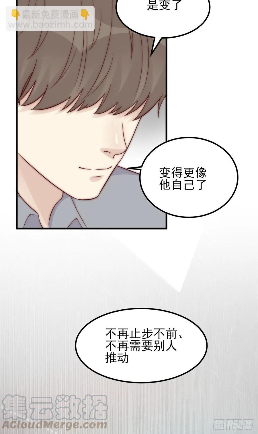 第45话：起点-第45话