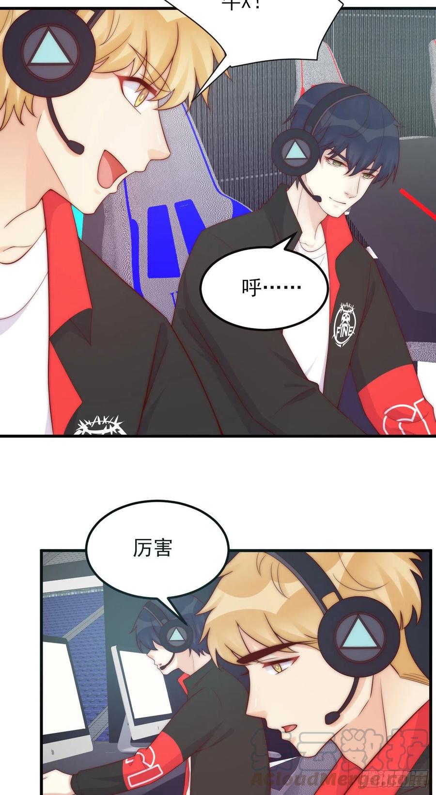 第45话：起点-第45话