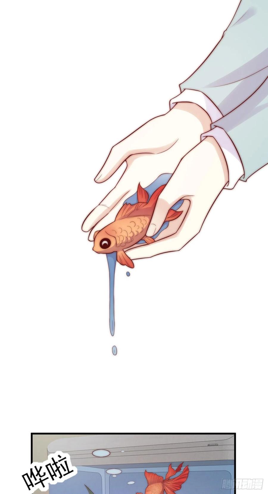 第45话：起点-第45话