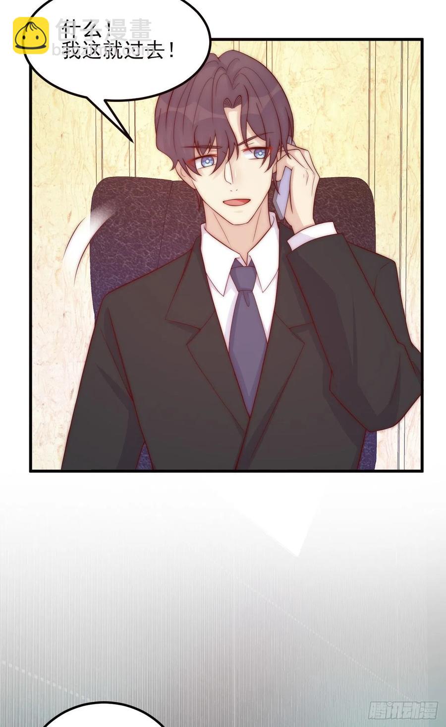 第45话：起点-第45话