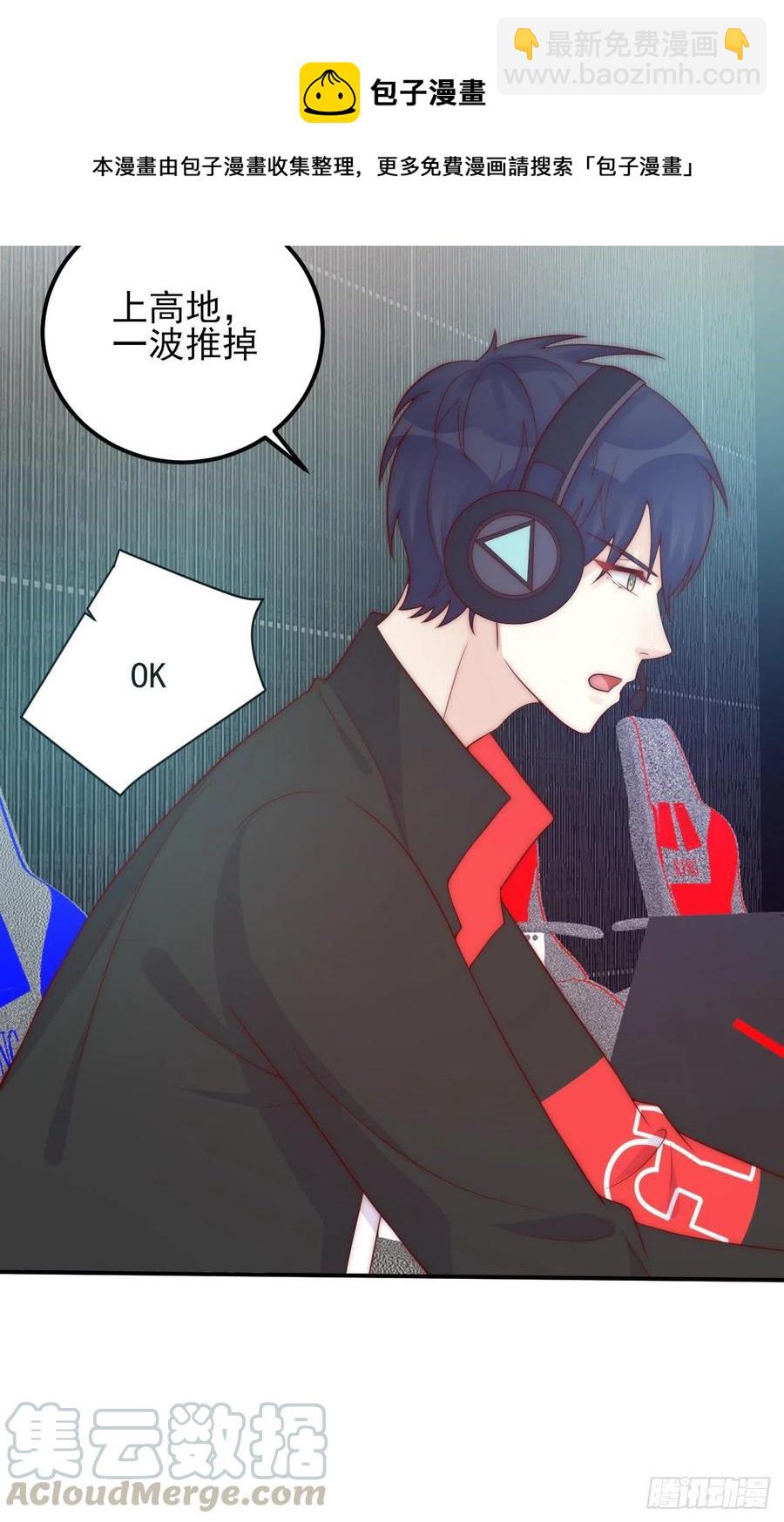 第45话：起点-第45话