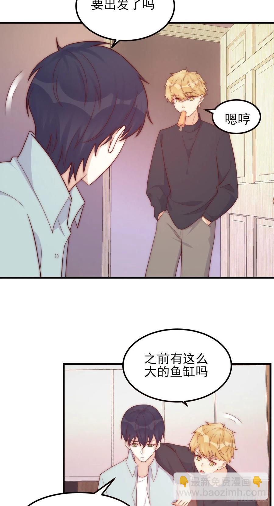 第45话：起点-第45话