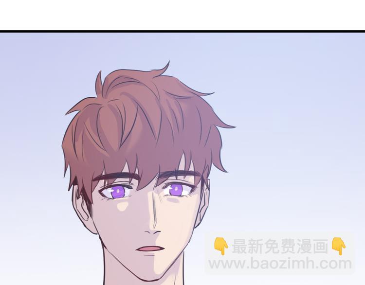 沉鱼 - 第7话：涟漪(1/2) - 4