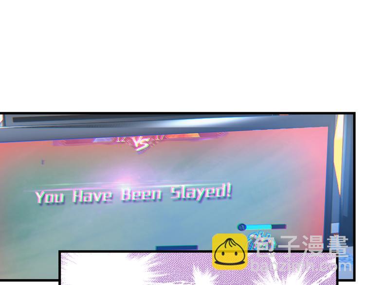 沉鱼 - 第7话：涟漪(1/2) - 7