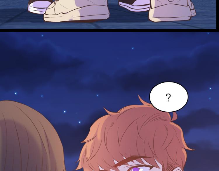 沉鱼 - 第7话：涟漪(2/2) - 2