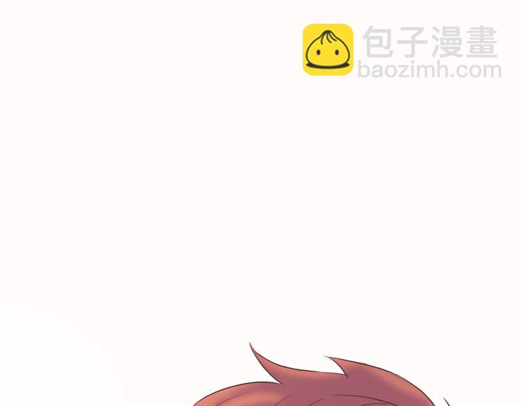 沉鱼 - 第7话：涟漪(2/2) - 1