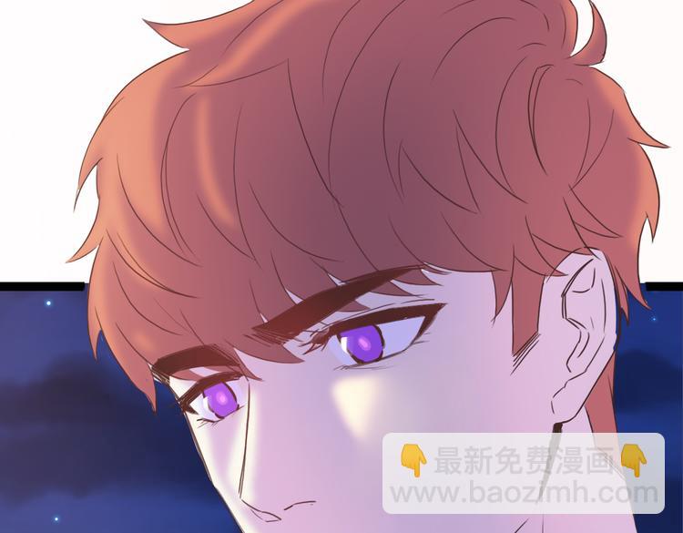 沉鱼 - 第7话：涟漪(2/2) - 2