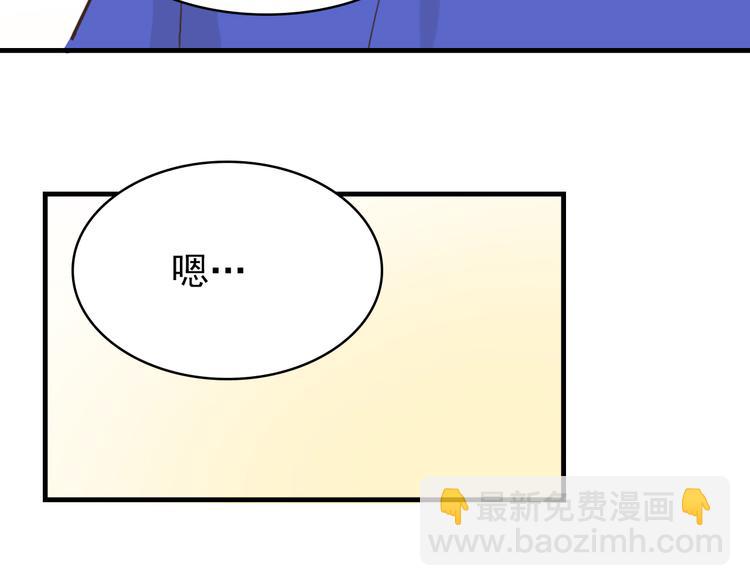 第9话：和你没关系(1/2)-第9话