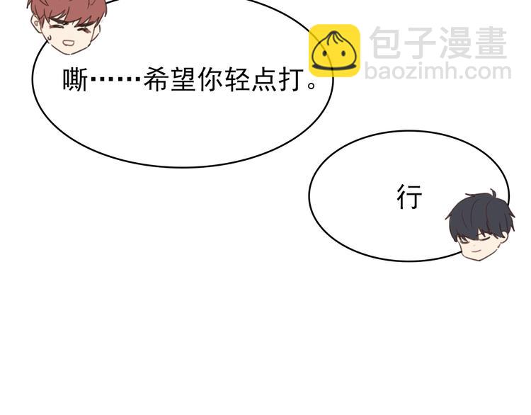 第9话：和你没关系(1/2)-第9话