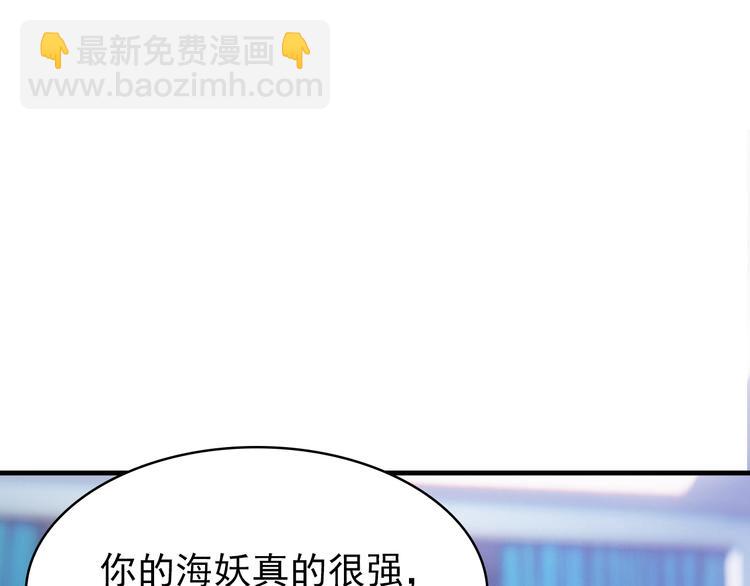 第9话：和你没关系(1/2)-第9话