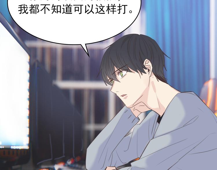 第9话：和你没关系(1/2)-第9话